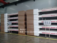 玻璃鋼殼體區域